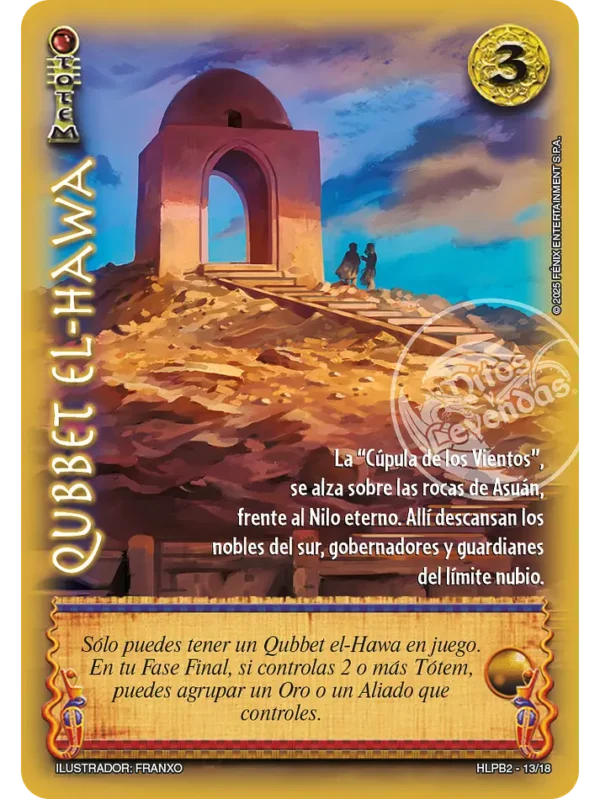 QUBBET EL-HAWA