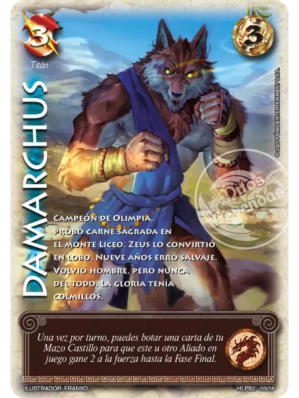 DAMACHUS