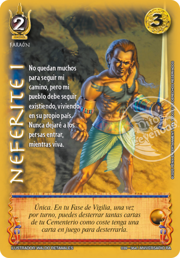 NEFERITE I