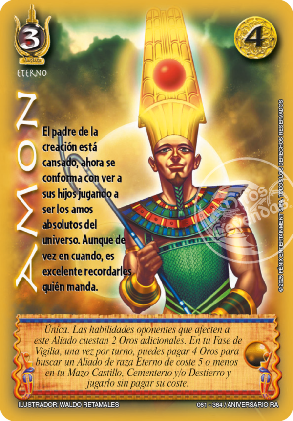 AMON