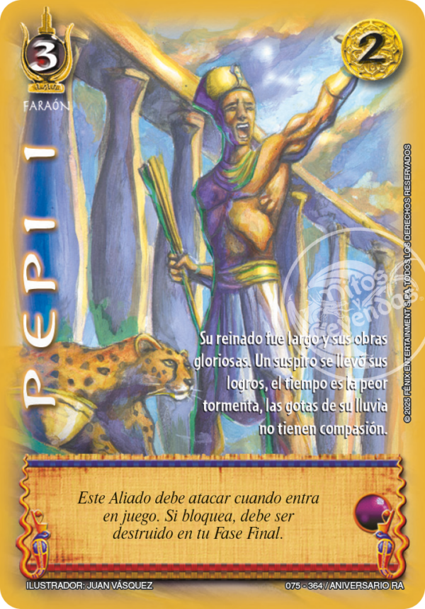 PEPI I