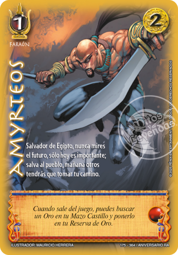 AMYRTEOS