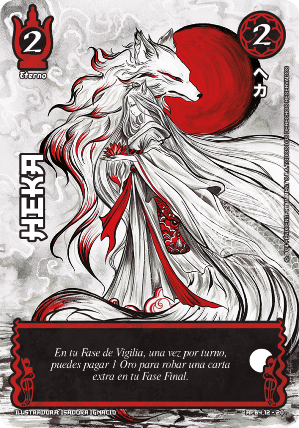 HEKA SHOGUN 4