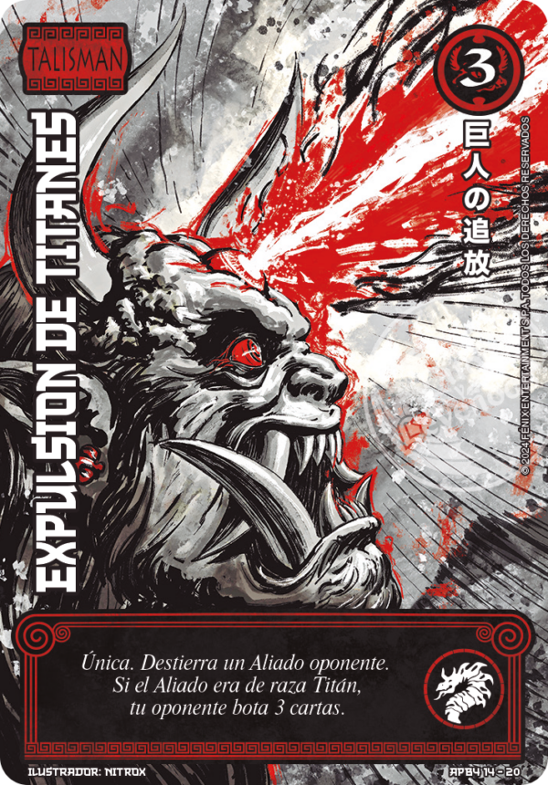 EXPULSION DE TITANES SHOGUN 4