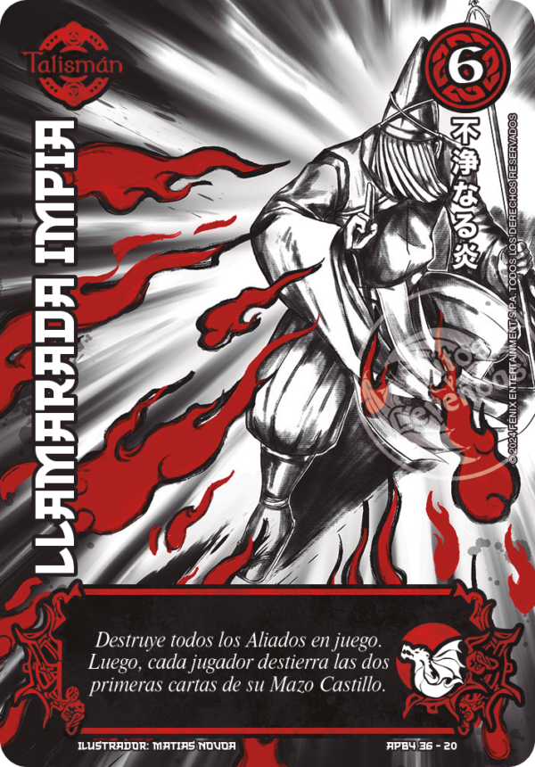 LLAMARADA IMPÍA SHOGUN 4