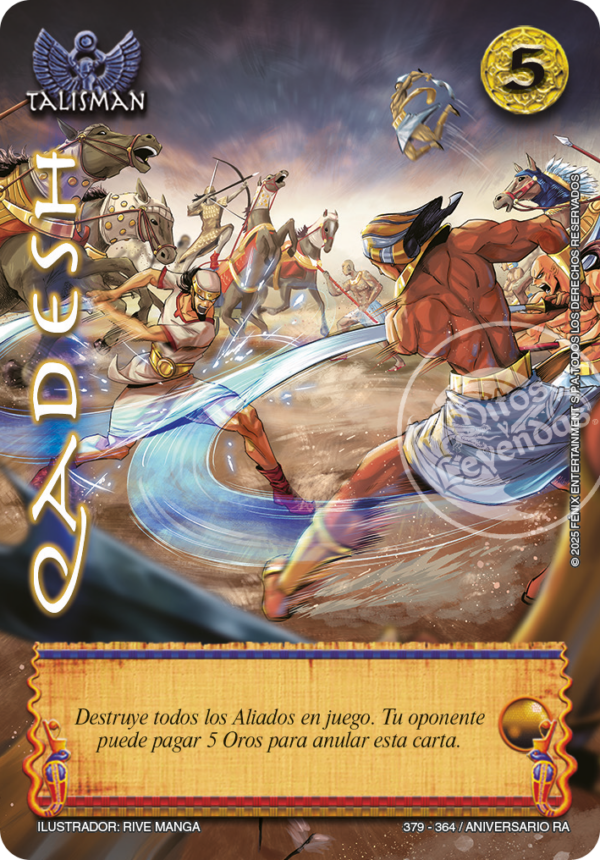 QADESH