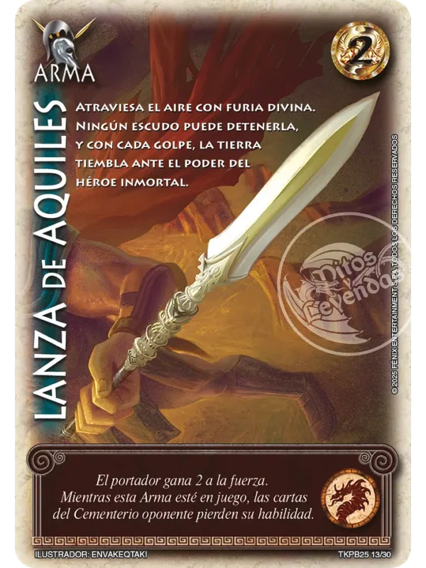 Lanza de Aquiles (TKPB25 - Nobleza y Poder)