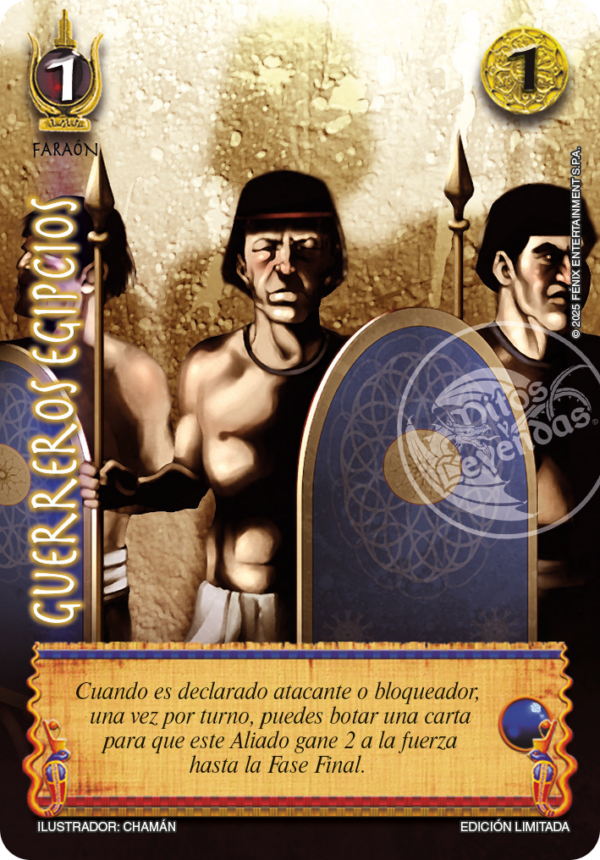 GUERREROS EGIPCIOS FOIL LLUVIA