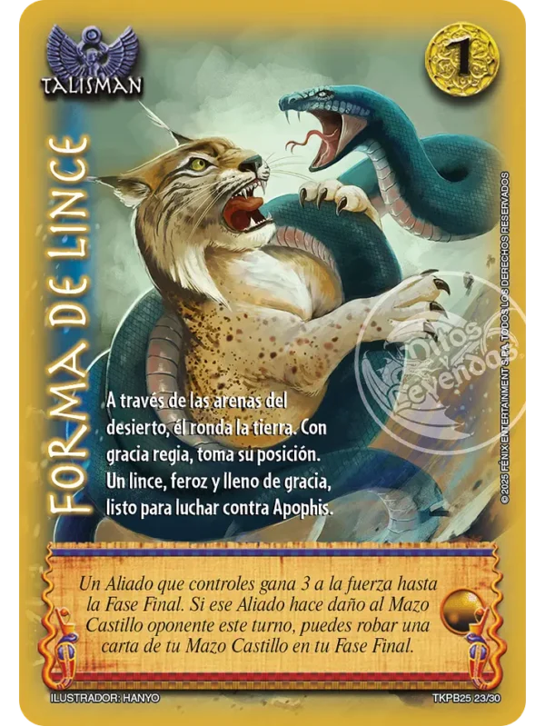 Forma de Lince TKPB25 - Juicio y Visión