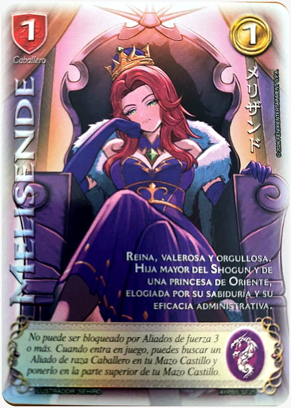 Melisende