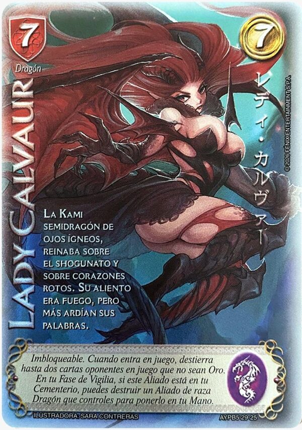 Lady  Calvaur