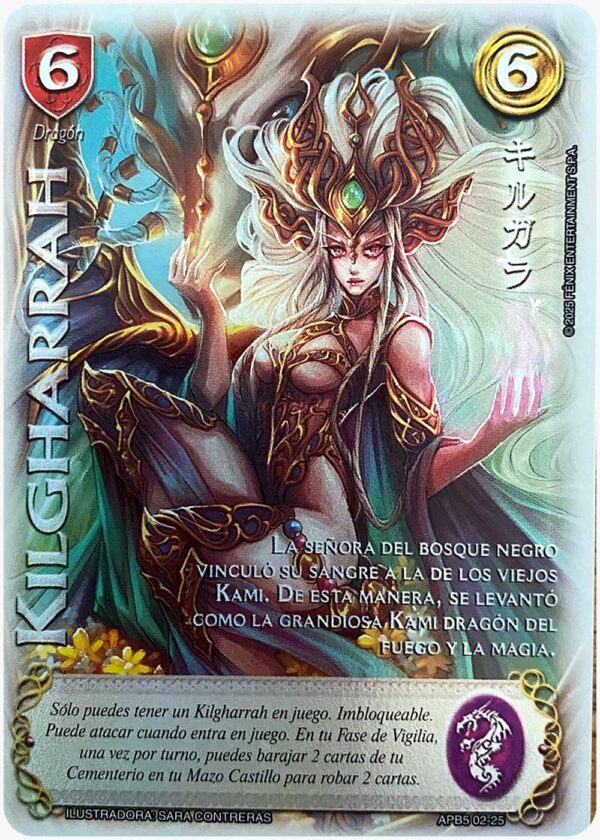 Kilgharrah