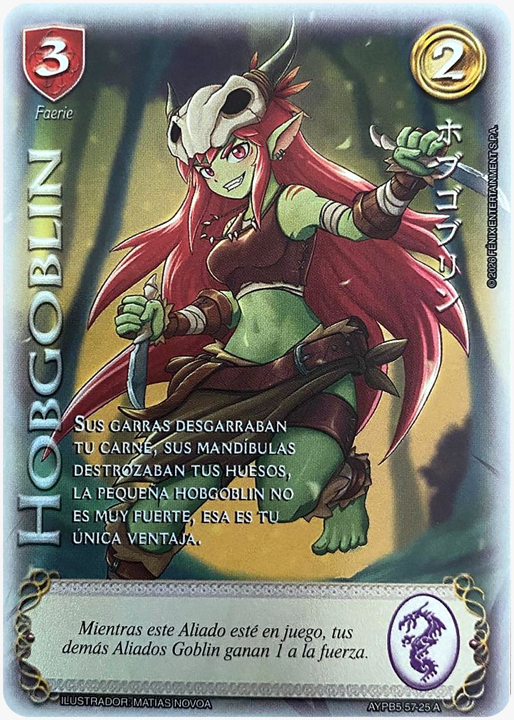 Hobgoblin
