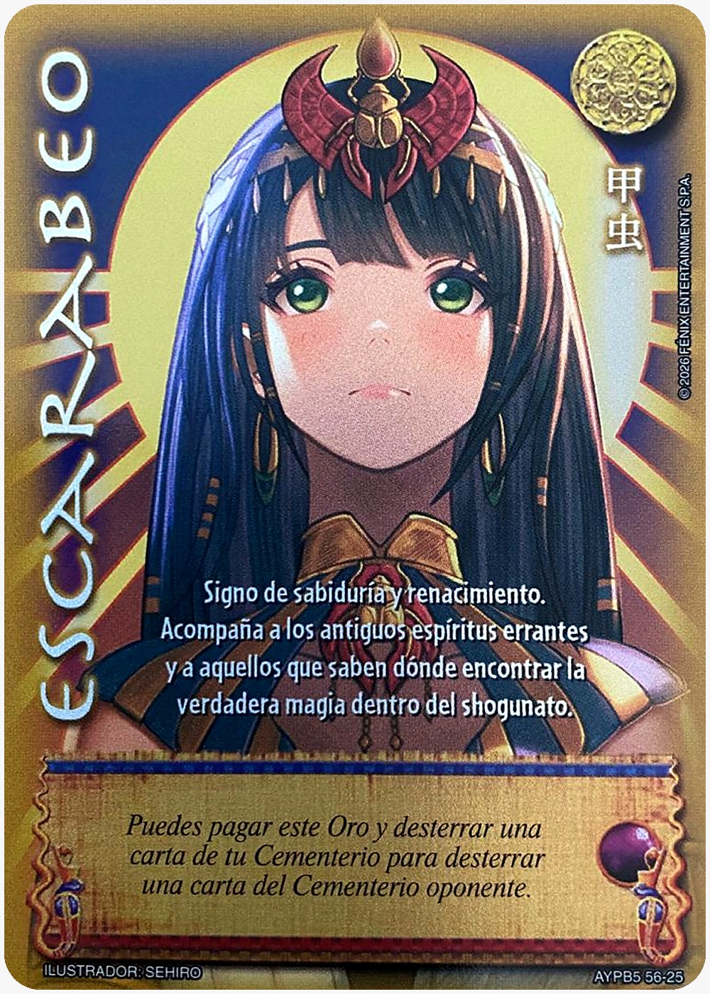 Escarabeo
