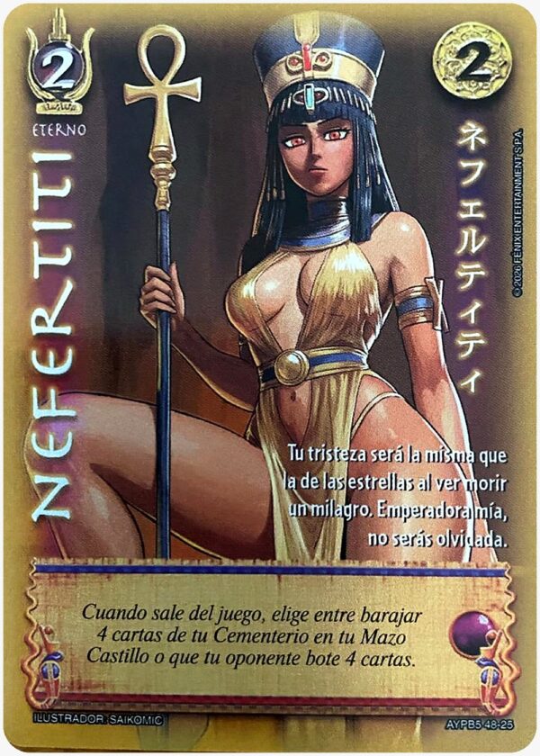 Nefertiti