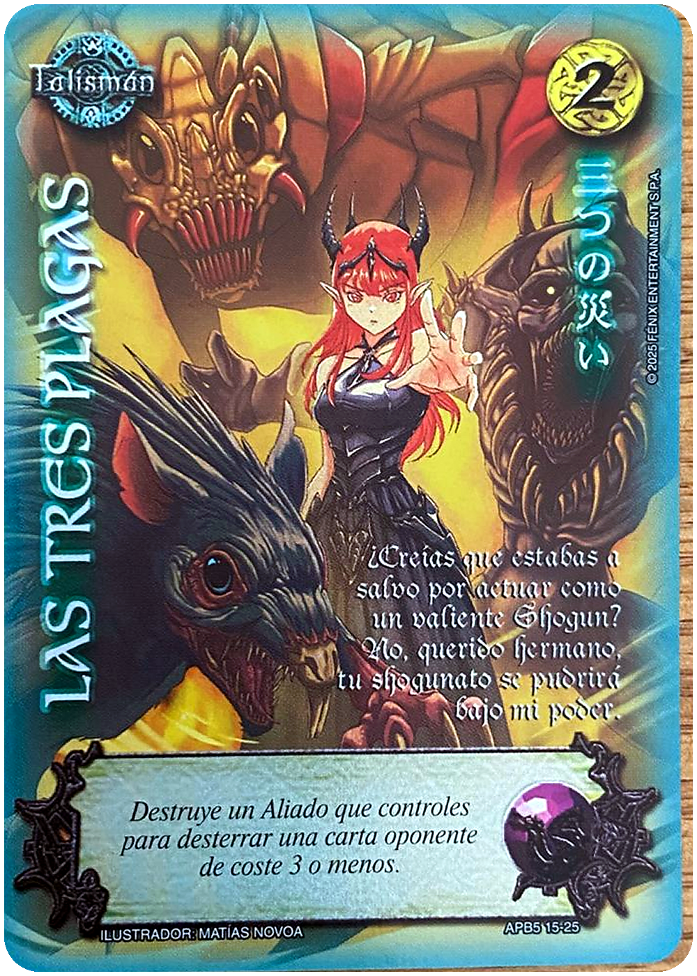 Las Tres Plagas