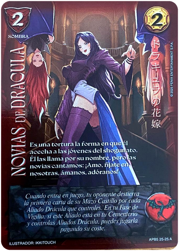 Novias de Drácula