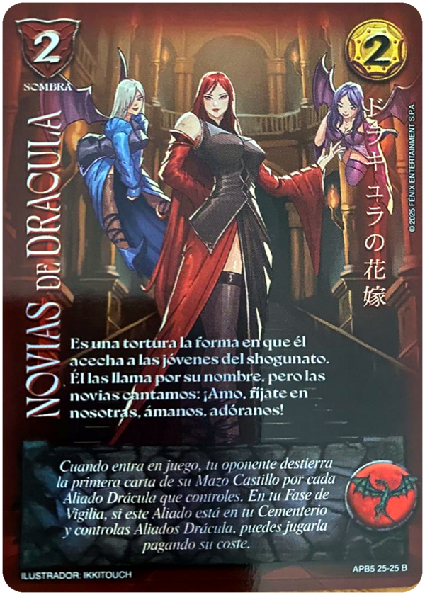 Novias de Drácula