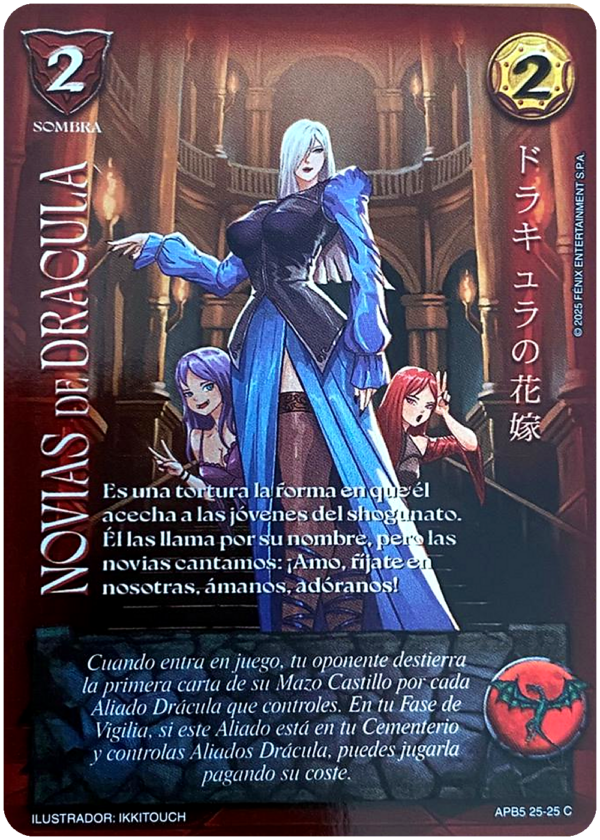 Novias de Drácula