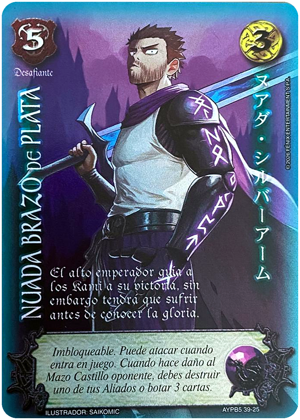 Nuada Brazo de Plata